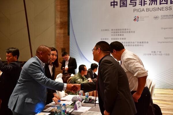 Business & Investment Meetings